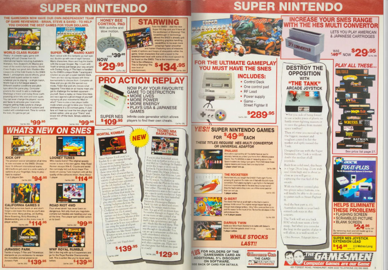 Illustration for article titled Old Games Catalogues Are Fun